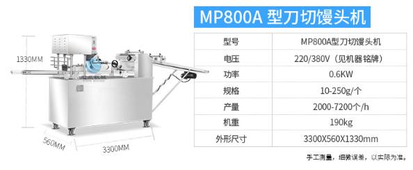 5bf7bfece5392.jpg 7.jpg