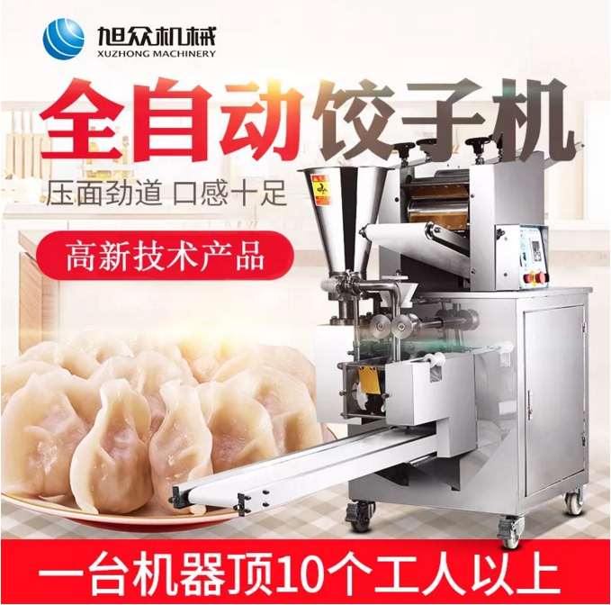 5bfe0d18b2af7.jpg QQ圖片20181128113235.jpg