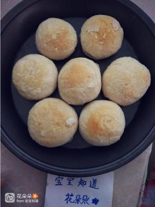 5ca411f683114.png QQ圖片20190403095113.png