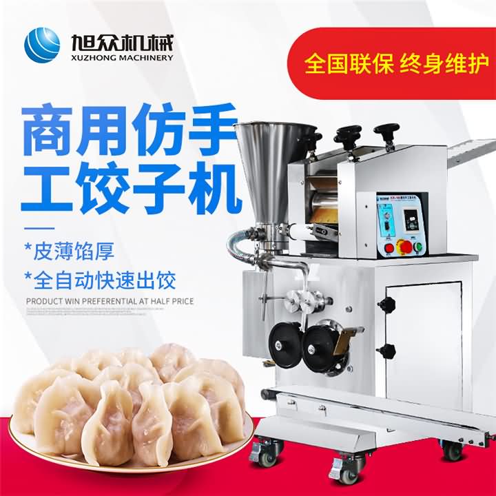 5e967ccef19a2.jpg TB2UfRqxxSYBuNjSsphXXbGvVXa_!!1110945047.jpg