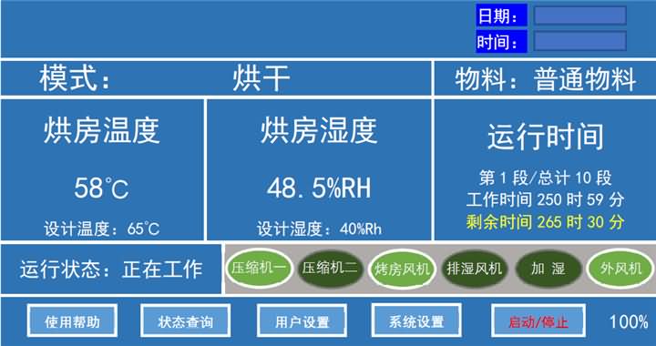 5eba106538082.jpg 圖片1.jpg