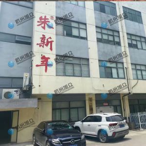 南京老客戶購機調試完畢，感謝信任！