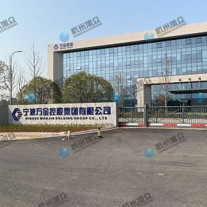 寧波客戶包子機調(diào)試完成，感謝信任！