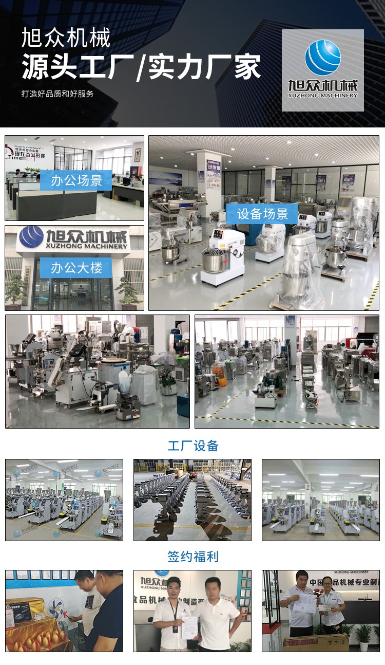 634141791db81.jpg 工廠圖片_看圖王(1).jpg