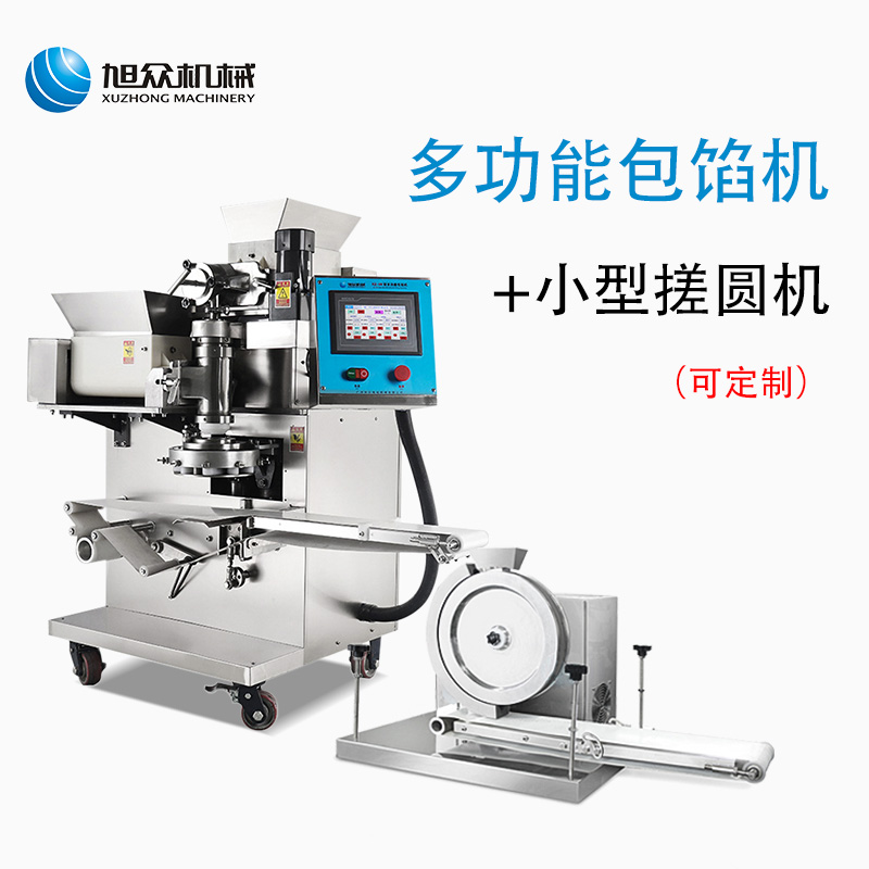 677b442936871.jpg 99包餡機+定制搓圓機 (1).jpg